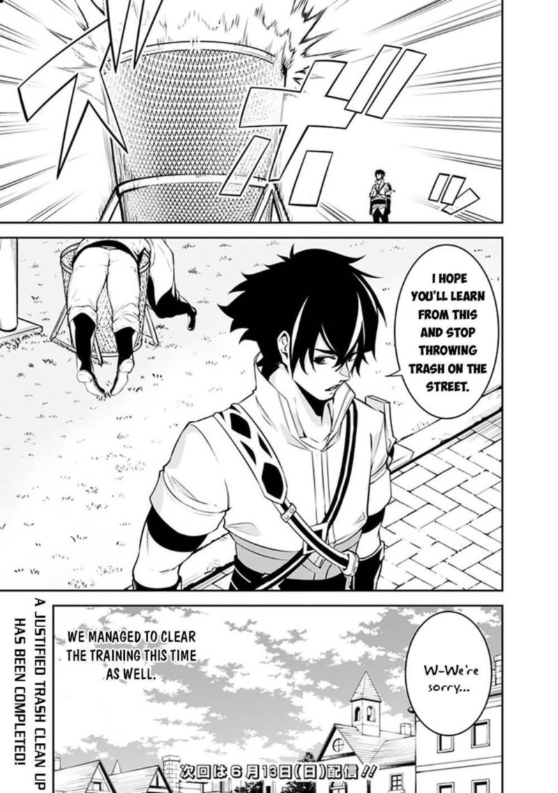 The Strongest Magical Swordsman Ever Reborn As An F Rank Adventurer 45 15