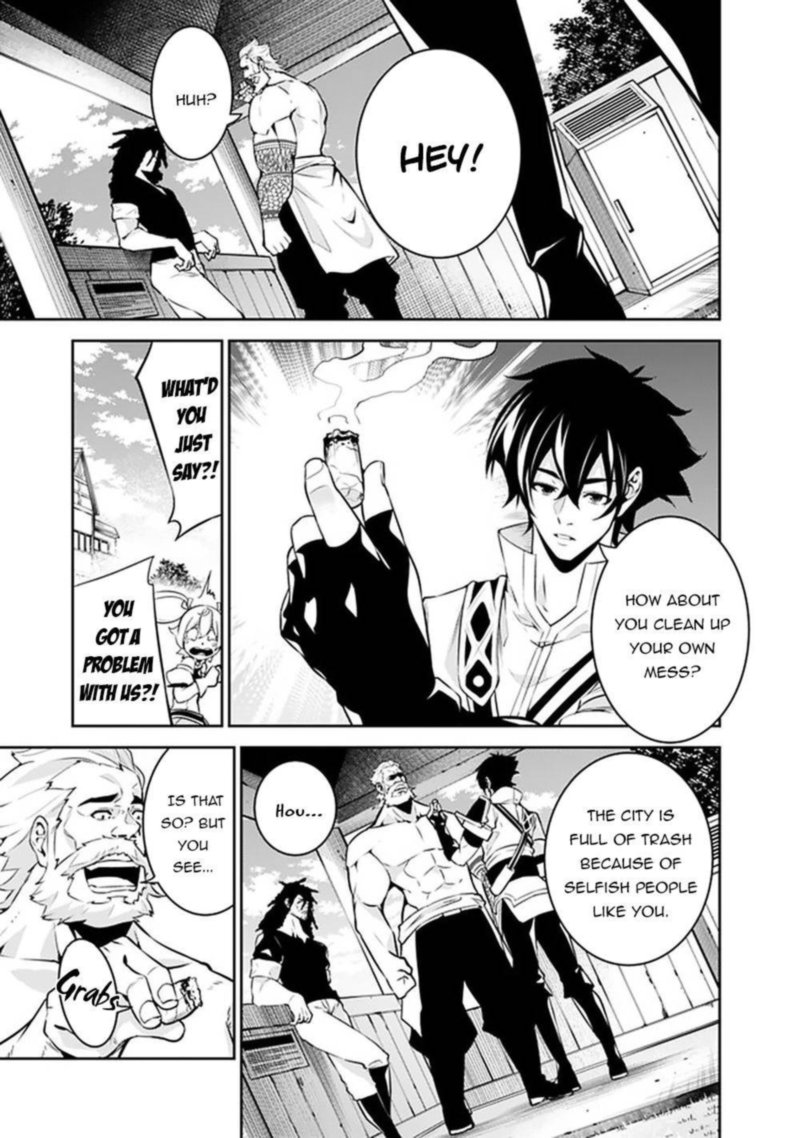 The Strongest Magical Swordsman Ever Reborn As An F Rank Adventurer 45 9