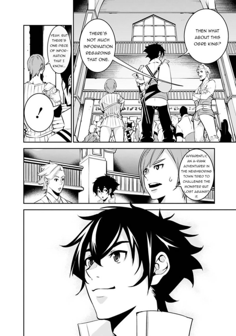 The Strongest Magical Swordsman Ever Reborn As An F Rank Adventurer 46 10