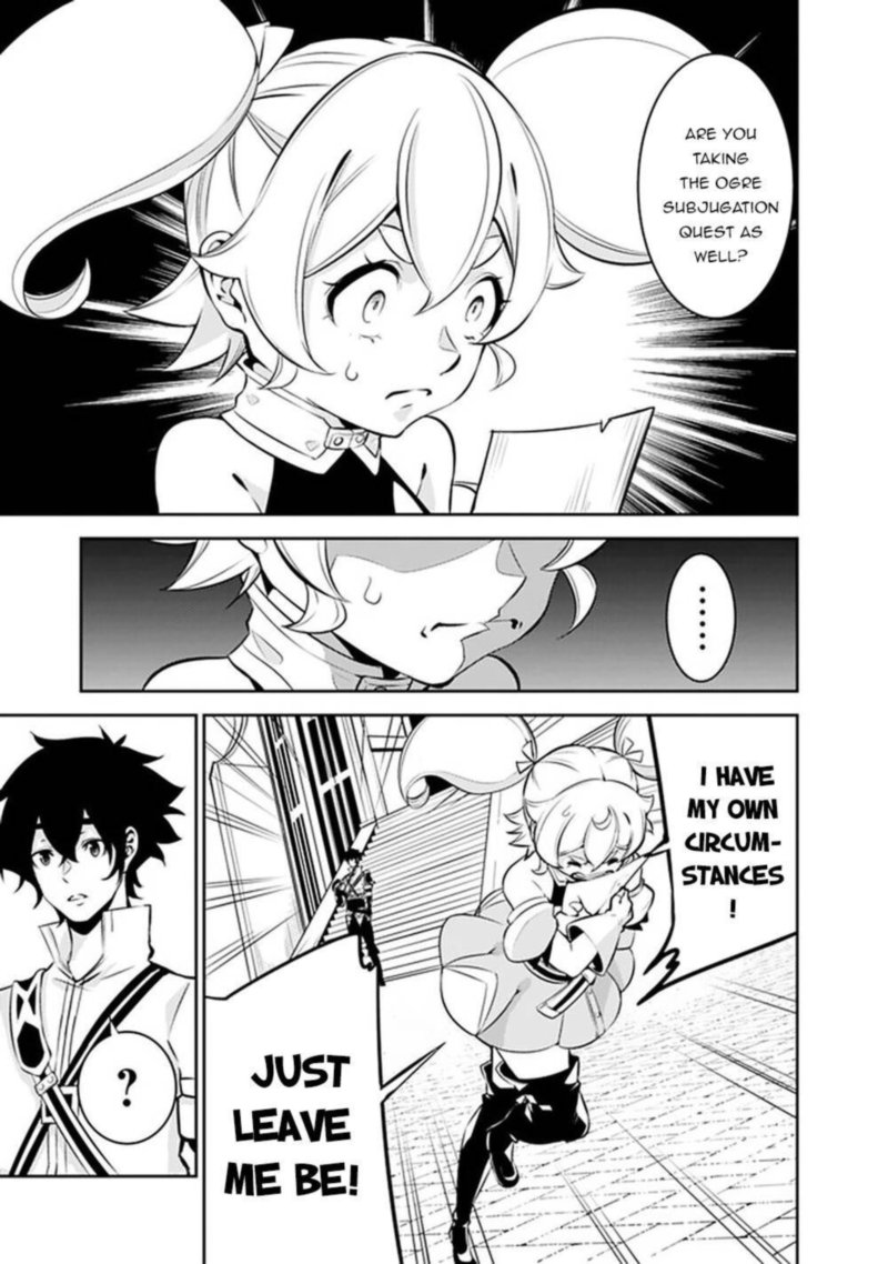 The Strongest Magical Swordsman Ever Reborn As An F Rank Adventurer 46 13