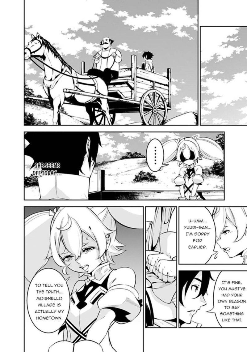 The Strongest Magical Swordsman Ever Reborn As An F Rank Adventurer 46 16