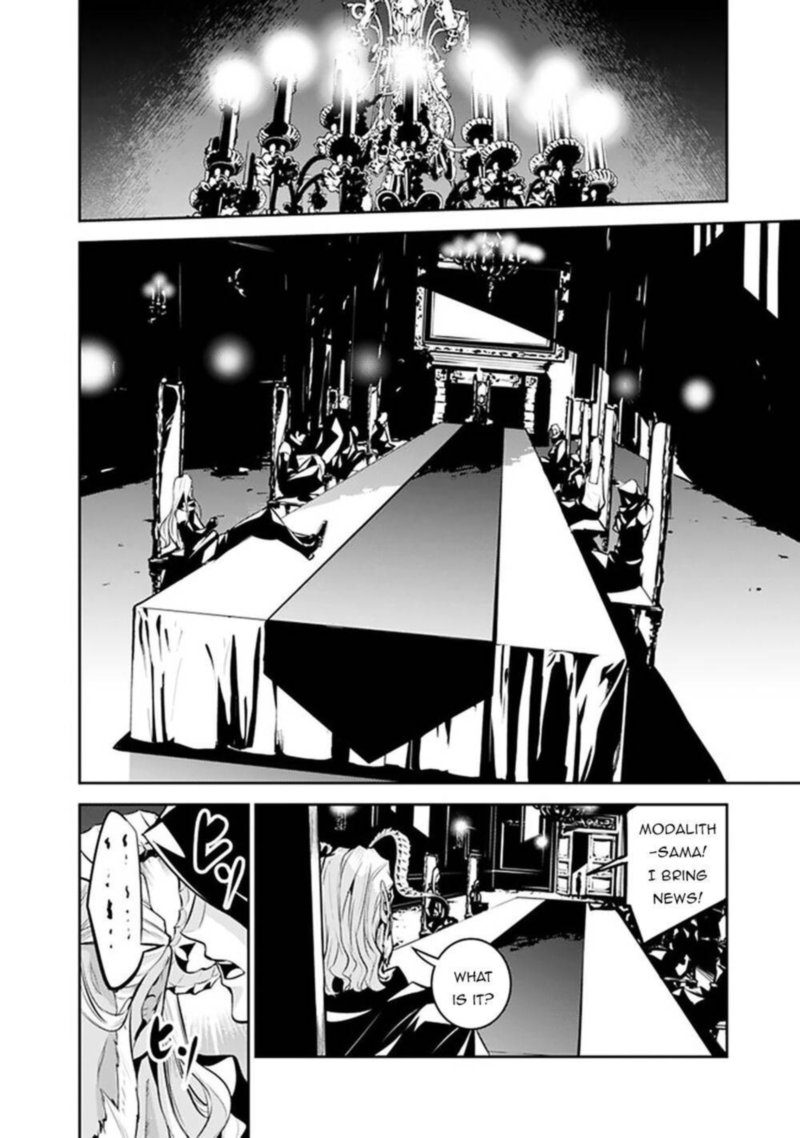 The Strongest Magical Swordsman Ever Reborn As An F Rank Adventurer 46 2