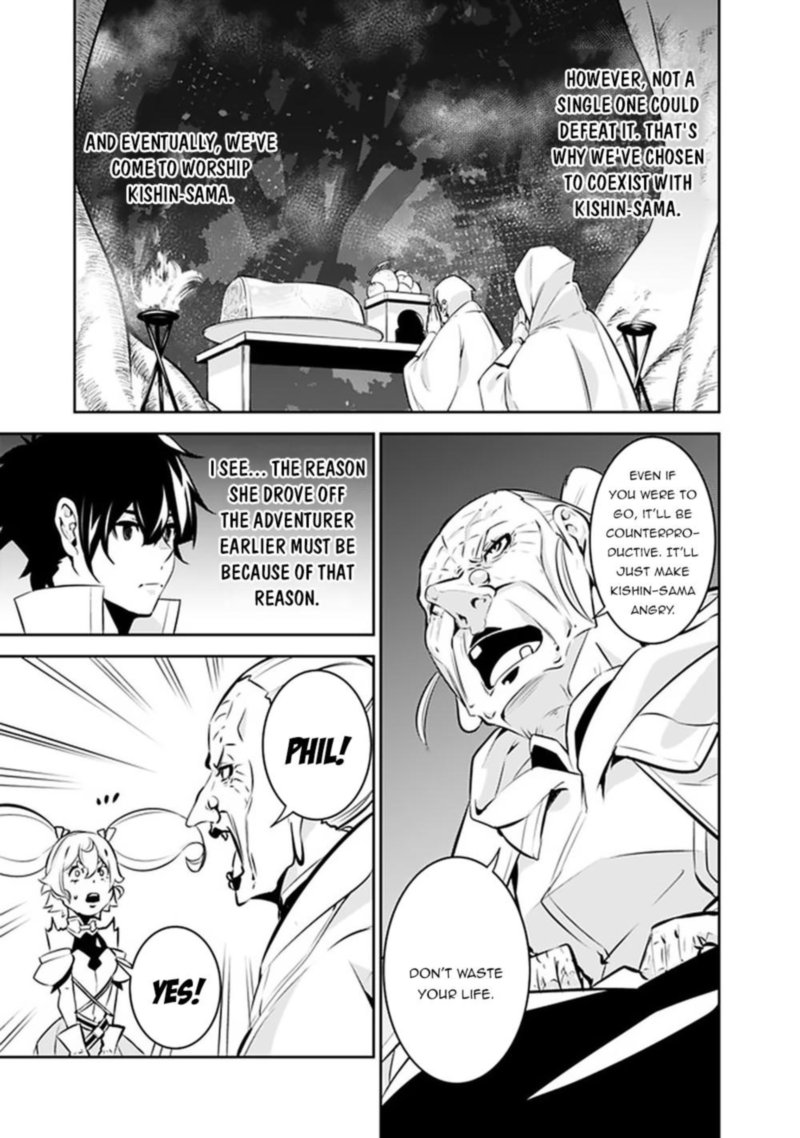 The Strongest Magical Swordsman Ever Reborn As An F Rank Adventurer 47 12