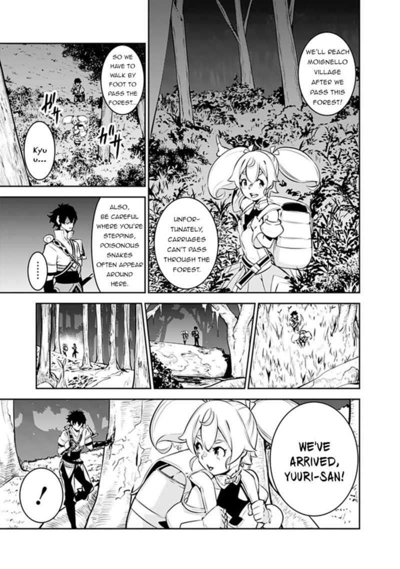 The Strongest Magical Swordsman Ever Reborn As An F Rank Adventurer 47 3