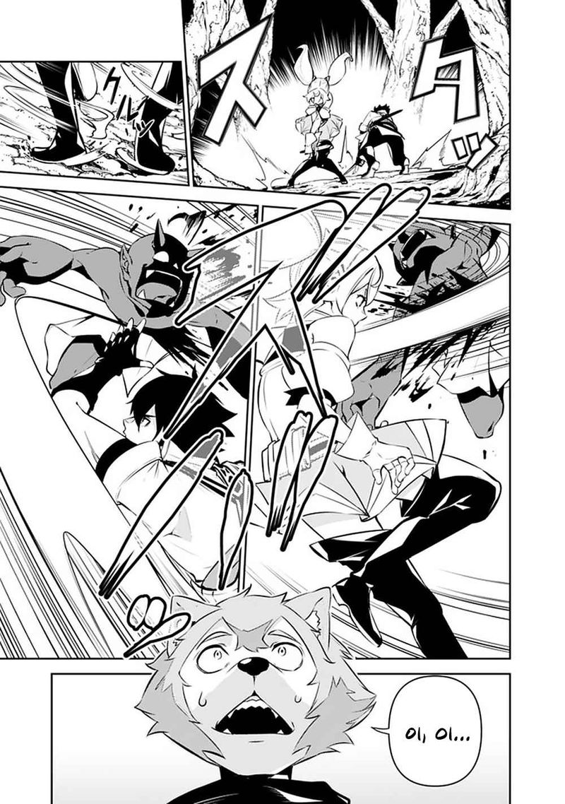 The Strongest Magical Swordsman Ever Reborn As An F Rank Adventurer 48 13