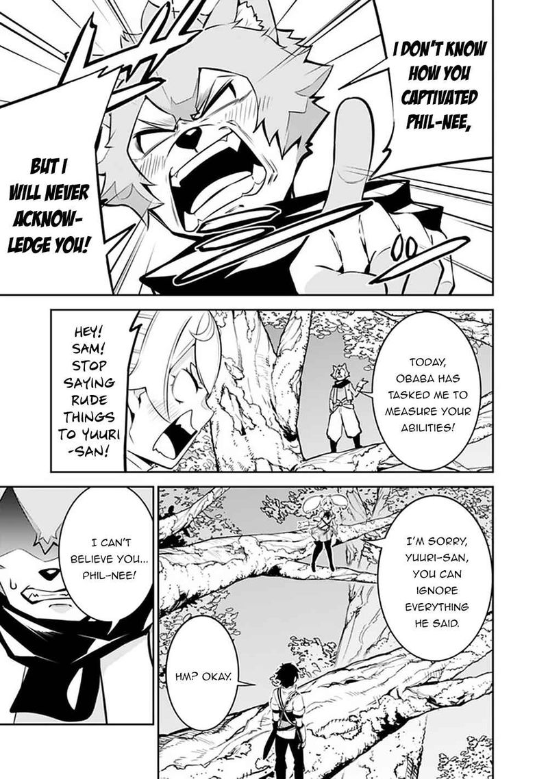 The Strongest Magical Swordsman Ever Reborn As An F Rank Adventurer 48 7