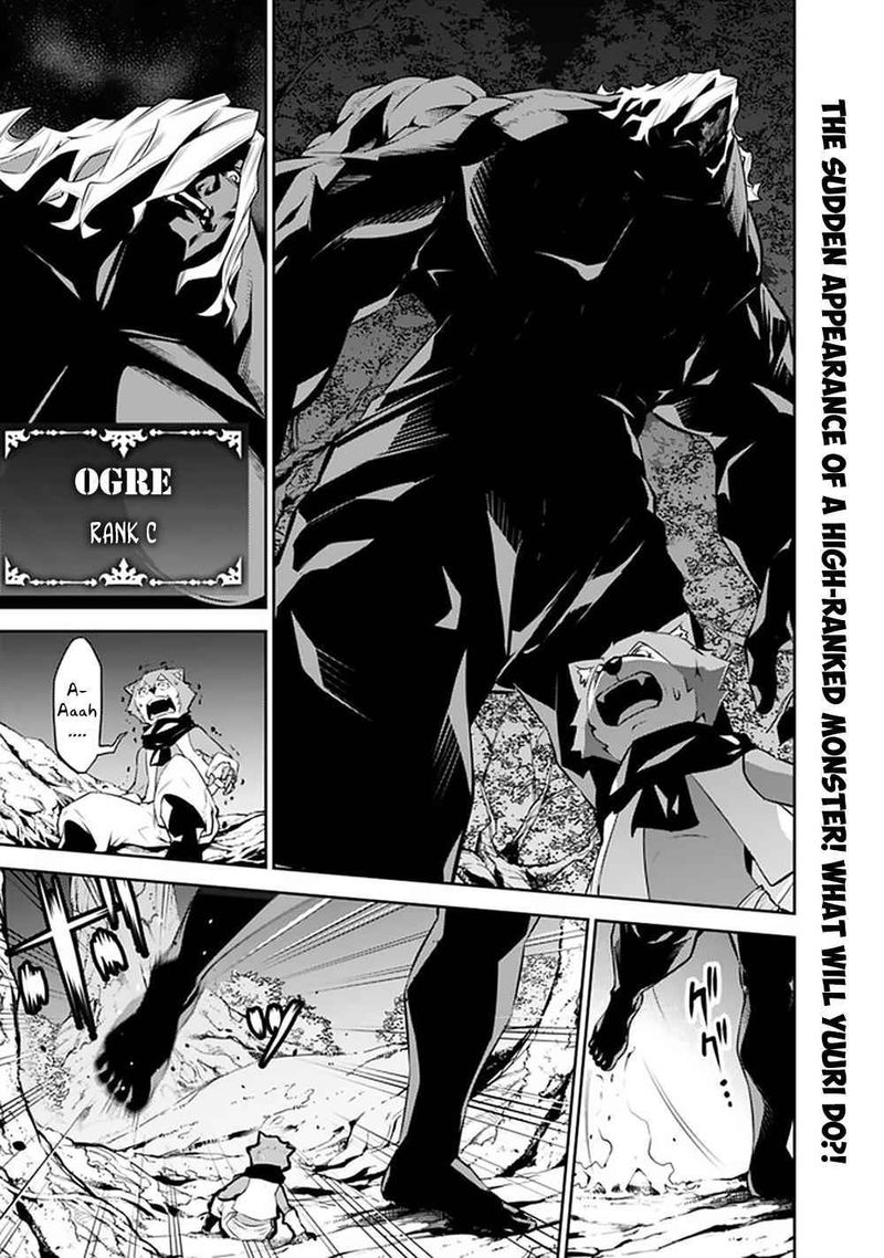 The Strongest Magical Swordsman Ever Reborn As An F Rank Adventurer 49 1