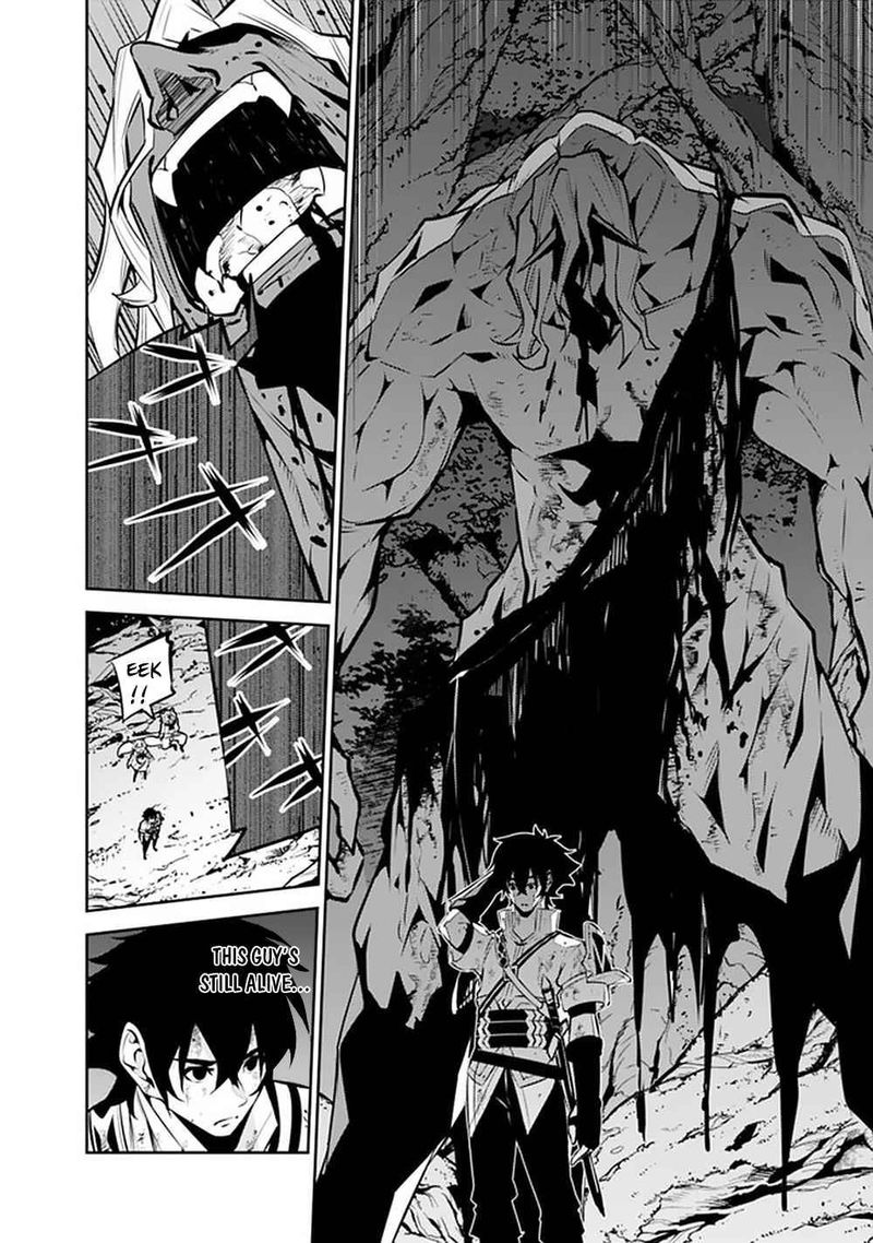 The Strongest Magical Swordsman Ever Reborn As An F Rank Adventurer 49 11