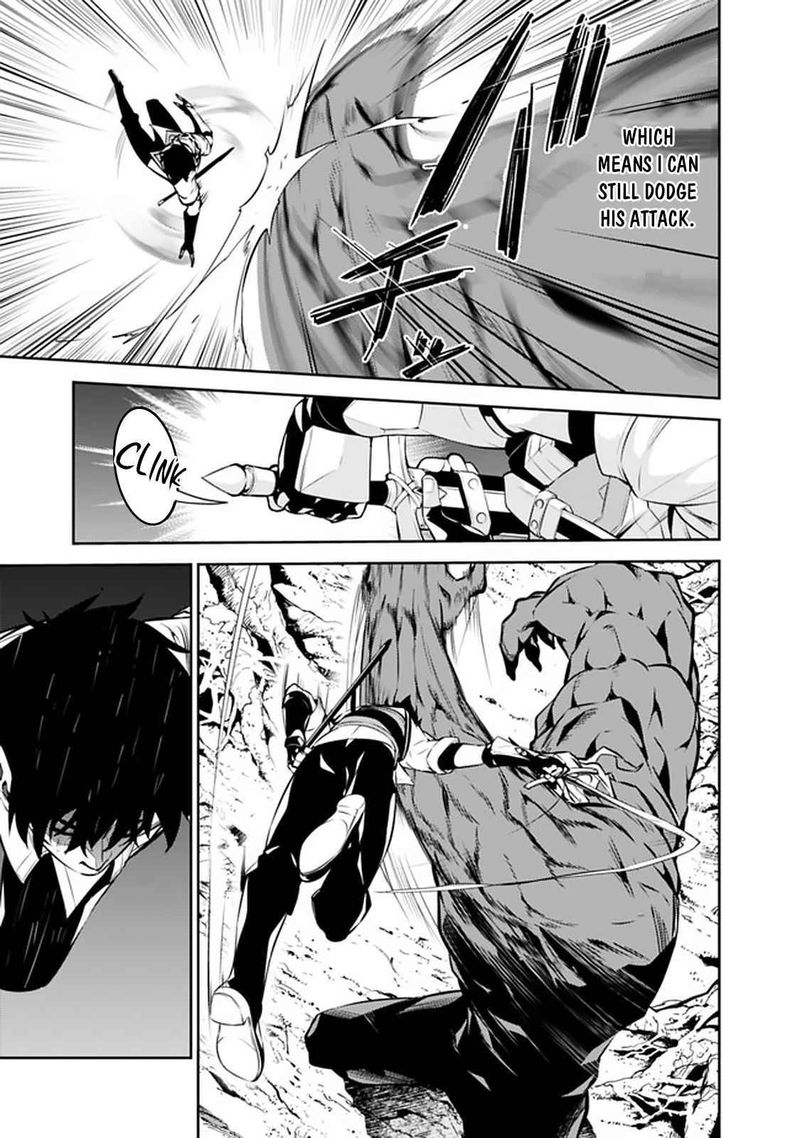 The Strongest Magical Swordsman Ever Reborn As An F Rank Adventurer 49 7