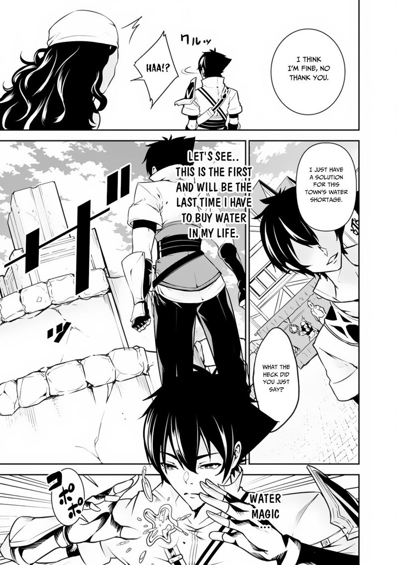 The Strongest Magical Swordsman Ever Reborn As An F Rank Adventurer 5 10