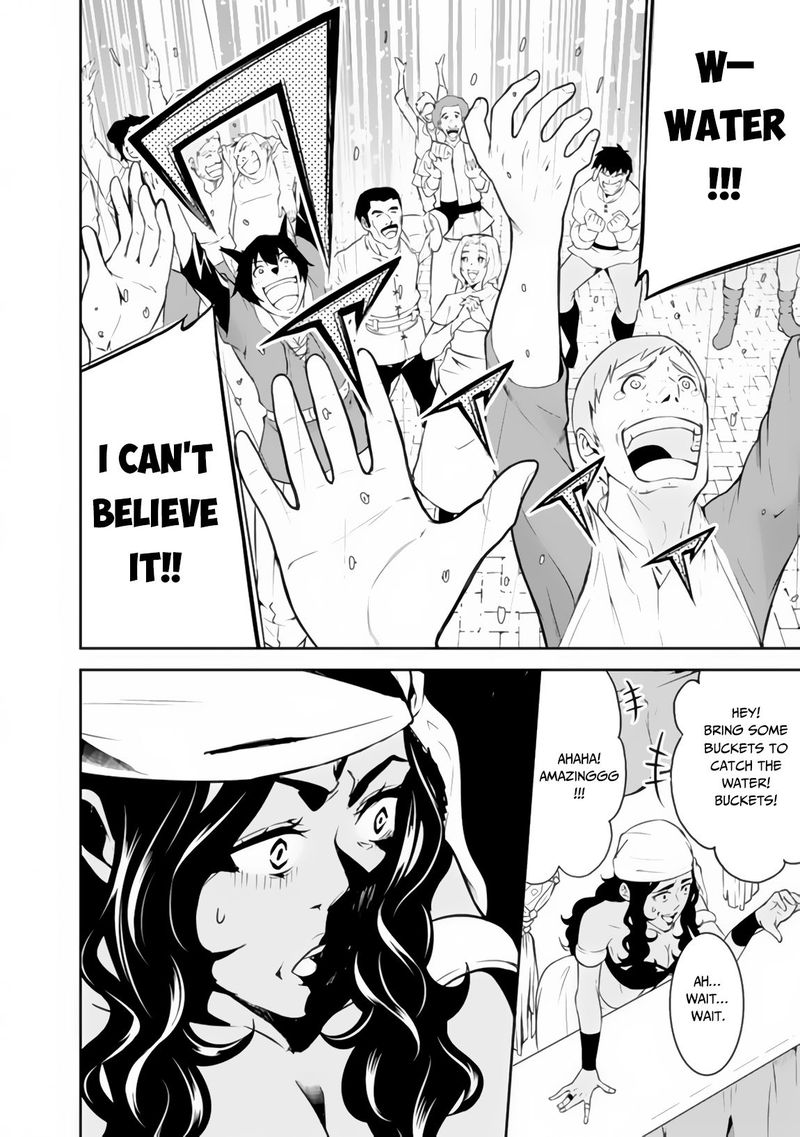 The Strongest Magical Swordsman Ever Reborn As An F Rank Adventurer 5 12