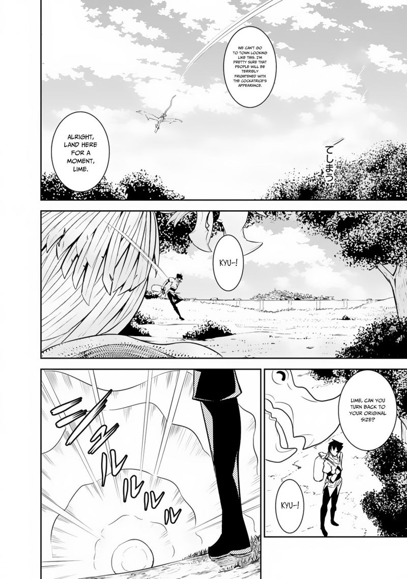 The Strongest Magical Swordsman Ever Reborn As An F Rank Adventurer 5 3