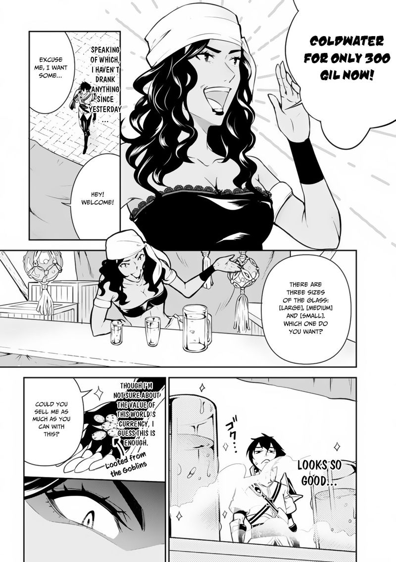The Strongest Magical Swordsman Ever Reborn As An F Rank Adventurer 5 6