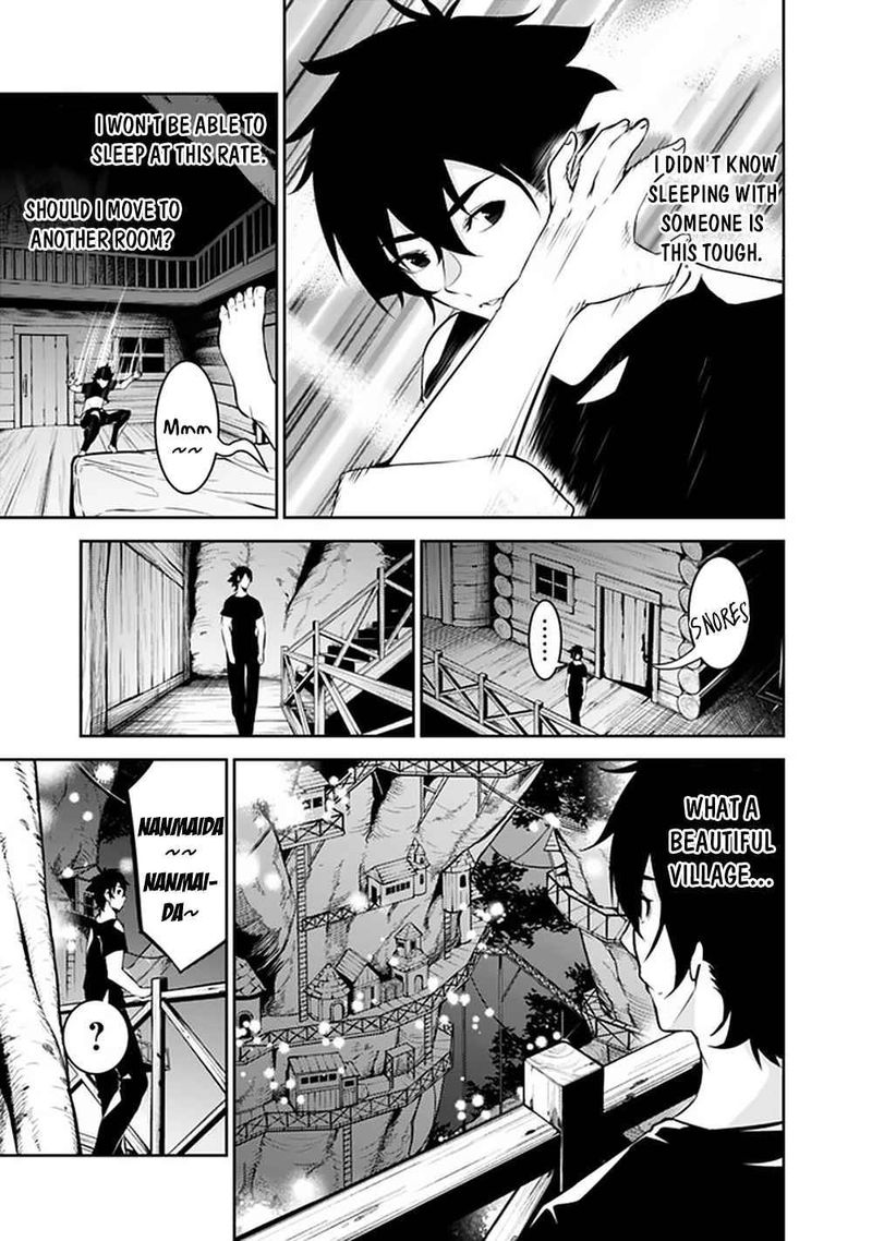 The Strongest Magical Swordsman Ever Reborn As An F Rank Adventurer 50 7