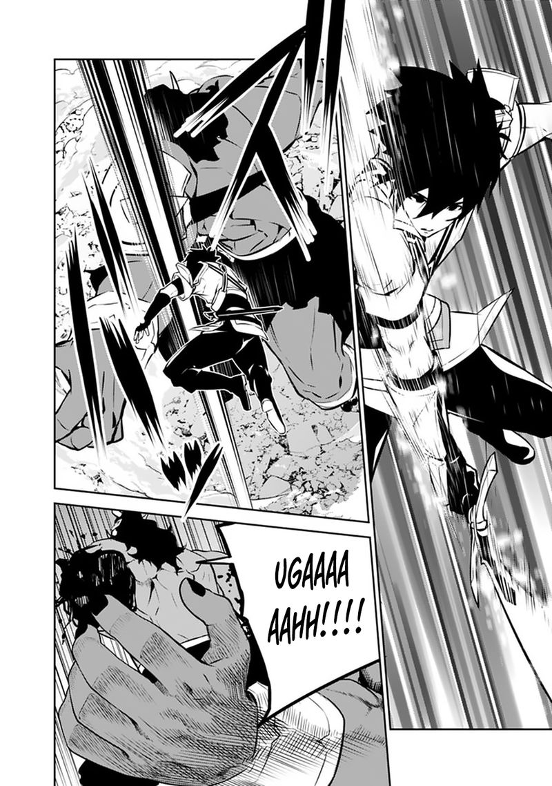 The Strongest Magical Swordsman Ever Reborn As An F Rank Adventurer 51 17