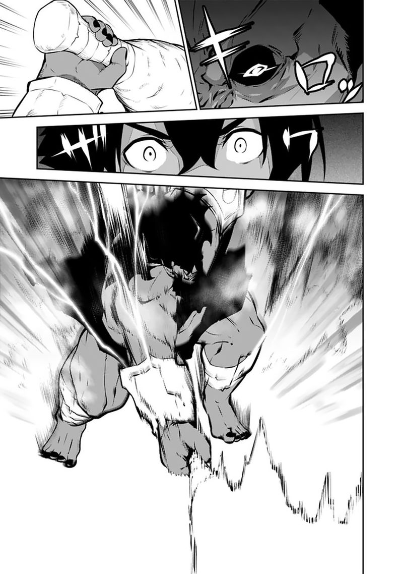 The Strongest Magical Swordsman Ever Reborn As An F Rank Adventurer 51 6