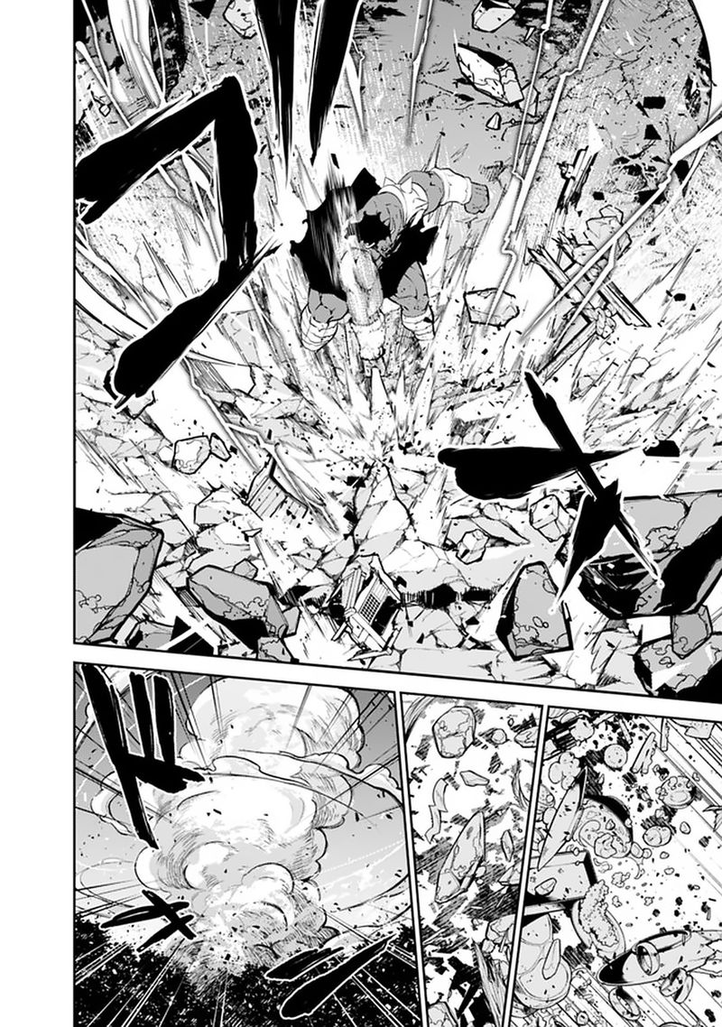 The Strongest Magical Swordsman Ever Reborn As An F Rank Adventurer 51 7