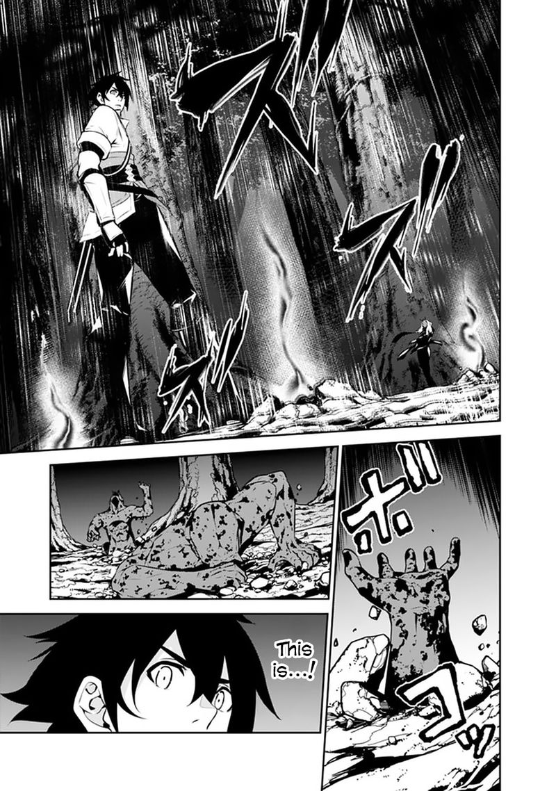 The Strongest Magical Swordsman Ever Reborn As An F Rank Adventurer 52 12