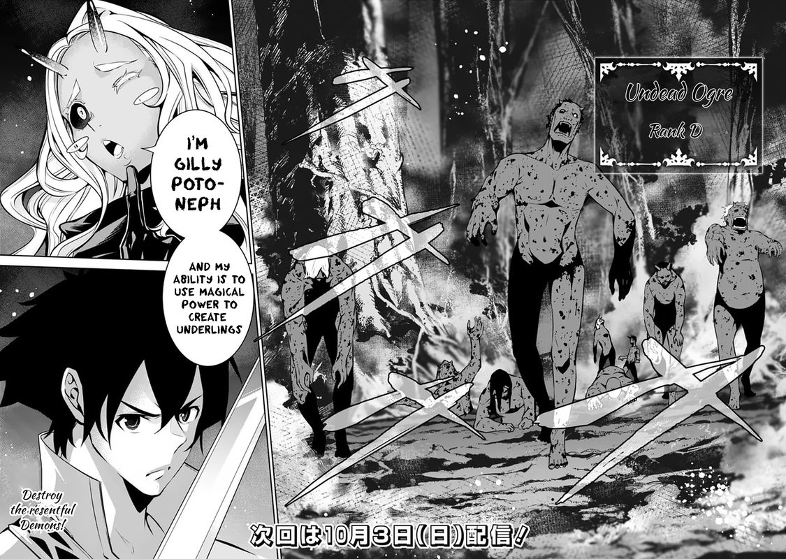 The Strongest Magical Swordsman Ever Reborn As An F Rank Adventurer 52 13