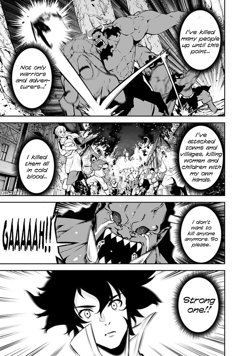 The Strongest Magical Swordsman Ever Reborn As An F Rank Adventurer 52 5