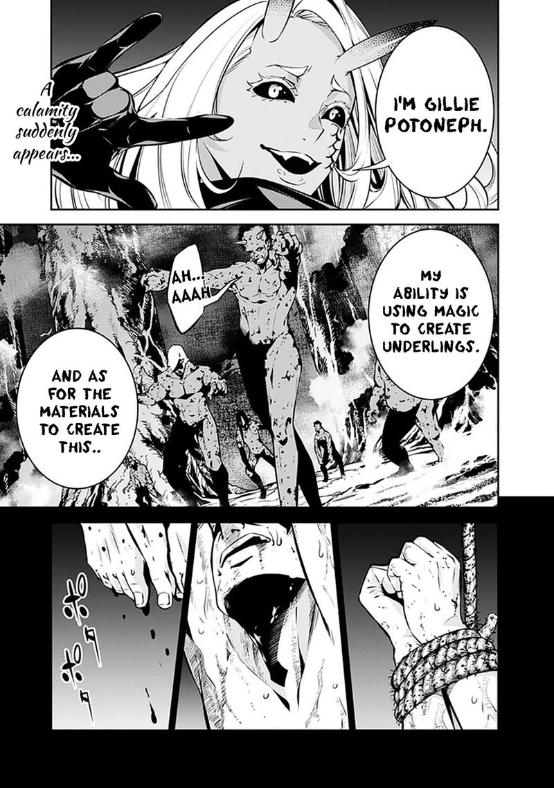 The Strongest Magical Swordsman Ever Reborn As An F Rank Adventurer 53 1