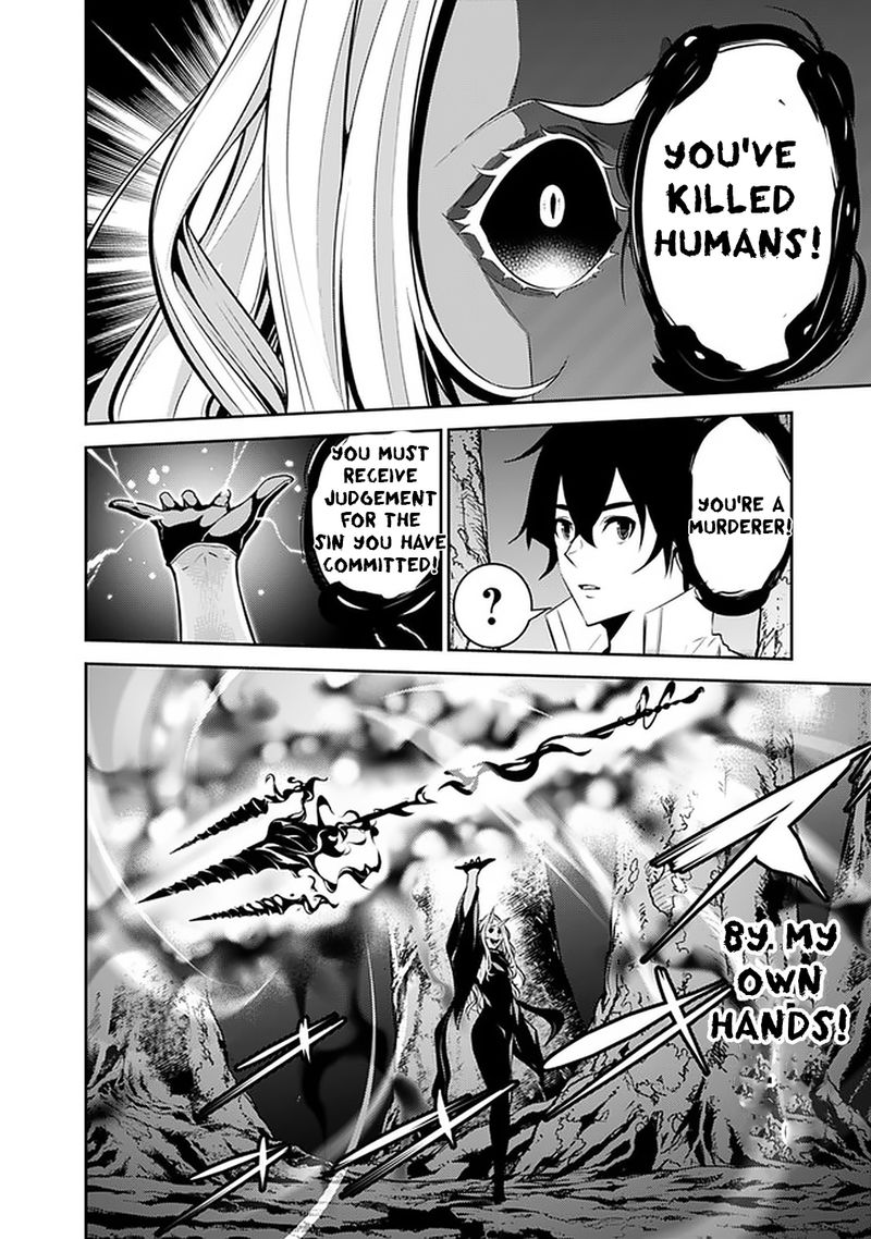 The Strongest Magical Swordsman Ever Reborn As An F Rank Adventurer 53 10