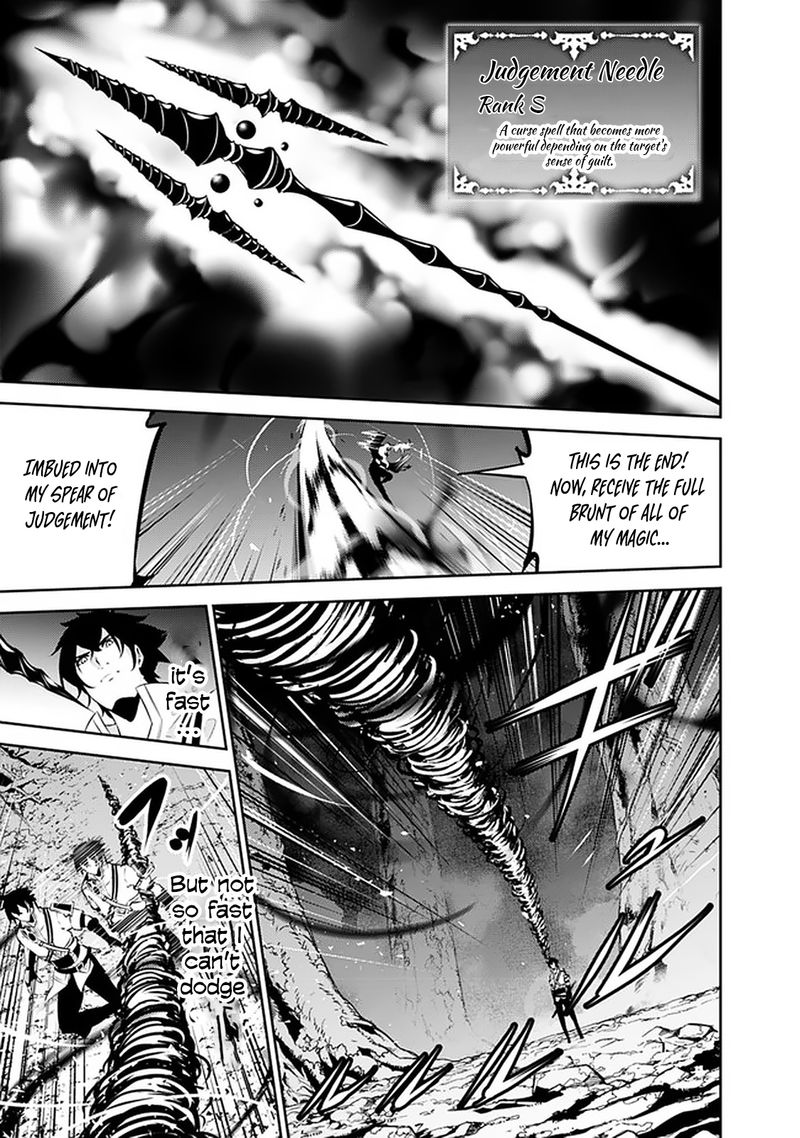 The Strongest Magical Swordsman Ever Reborn As An F Rank Adventurer 53 11