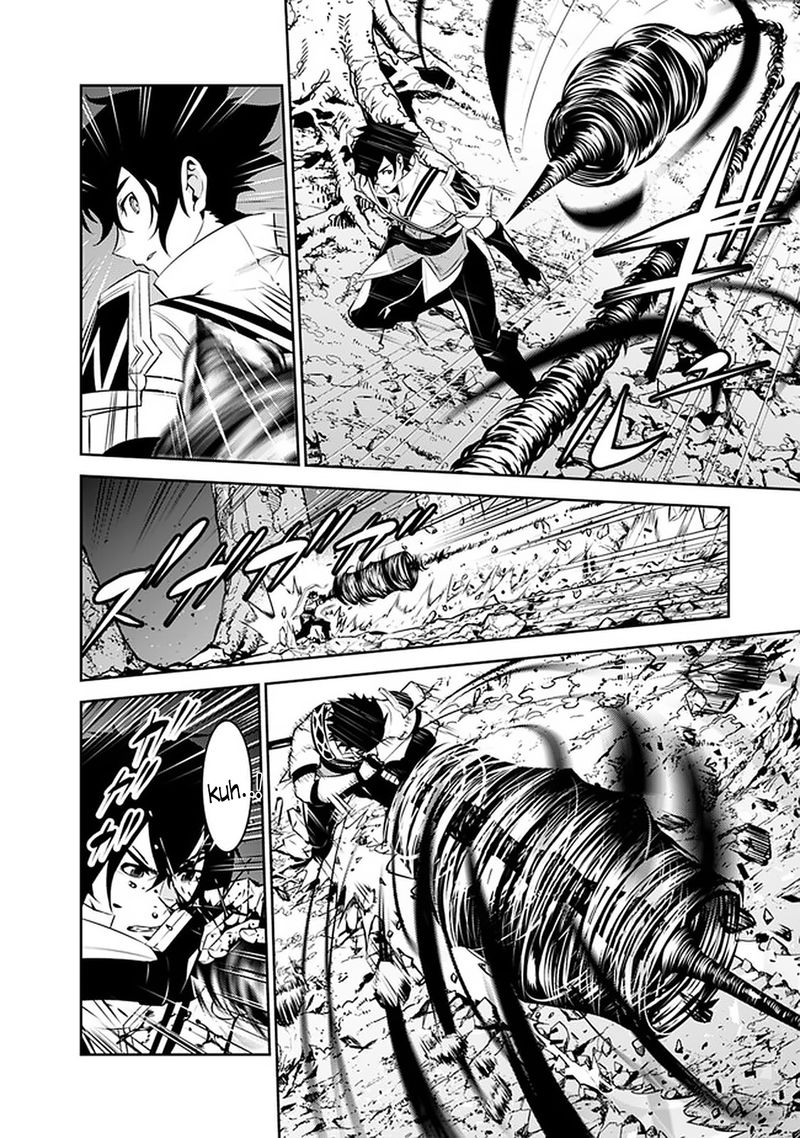 The Strongest Magical Swordsman Ever Reborn As An F Rank Adventurer 53 12