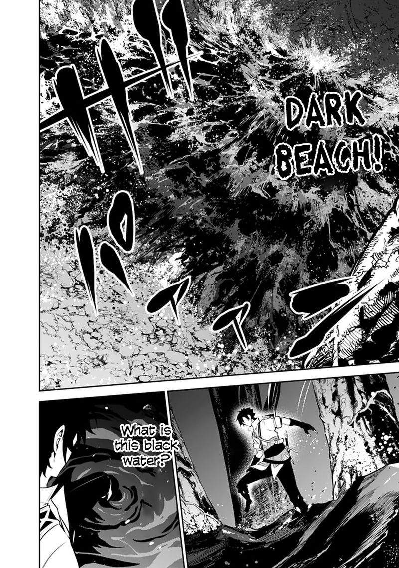 The Strongest Magical Swordsman Ever Reborn As An F Rank Adventurer 54 4