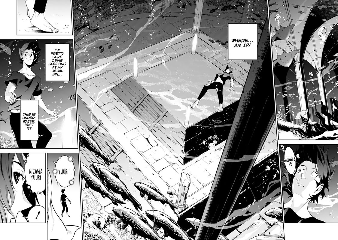 The Strongest Magical Swordsman Ever Reborn As An F Rank Adventurer 56 2