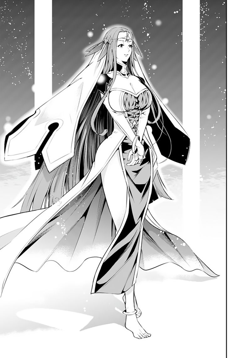 The Strongest Magical Swordsman Ever Reborn As An F Rank Adventurer 56 4