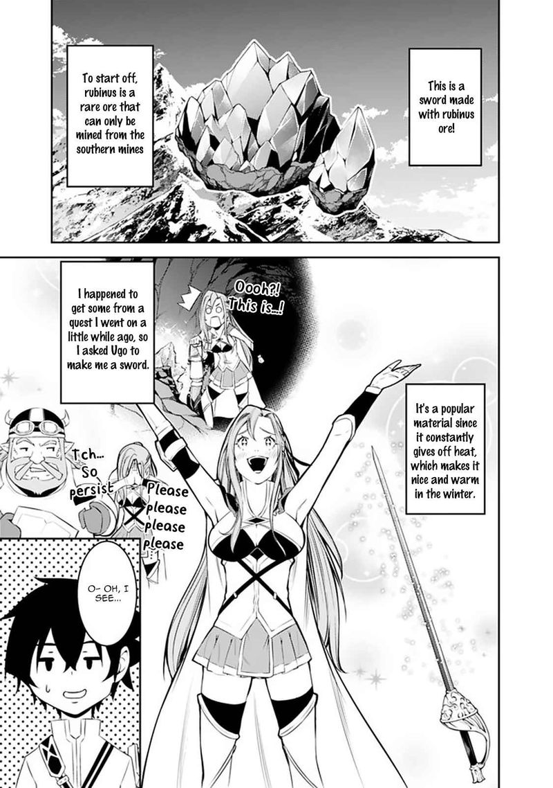 The Strongest Magical Swordsman Ever Reborn As An F Rank Adventurer 57 5