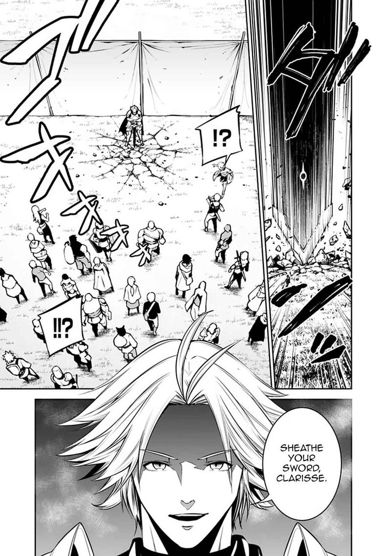 The Strongest Magical Swordsman Ever Reborn As An F Rank Adventurer 58 13