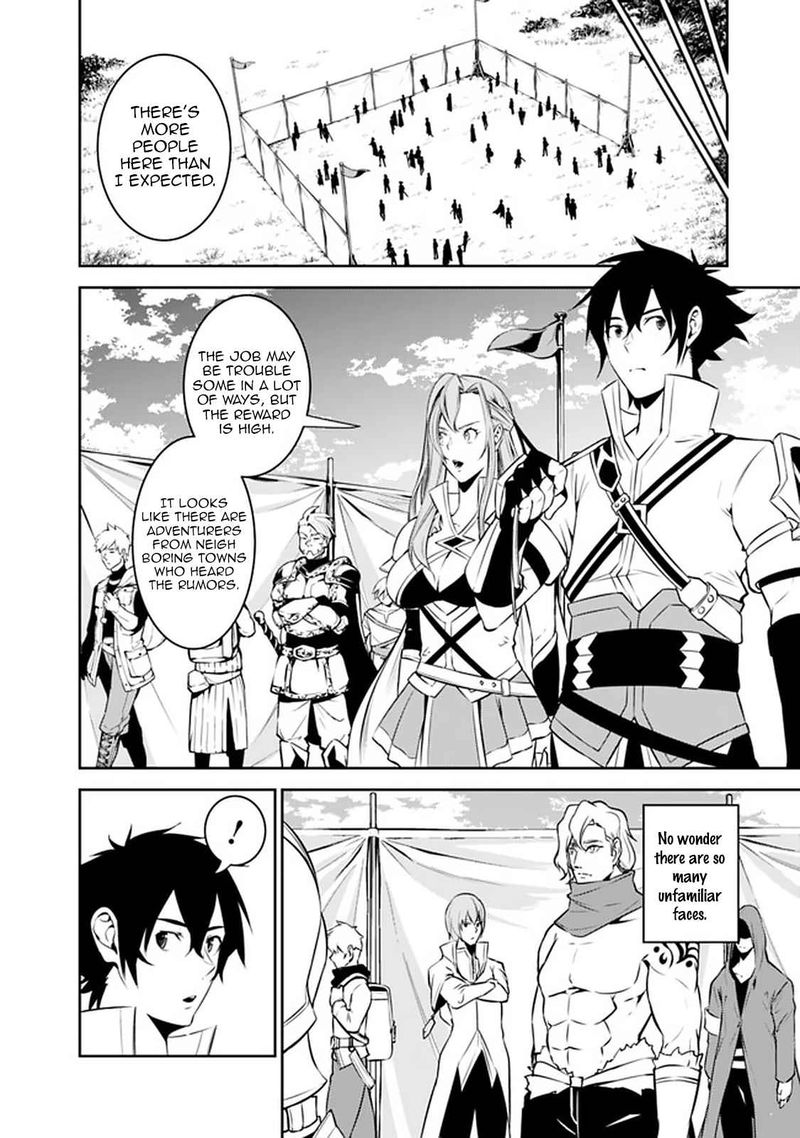 The Strongest Magical Swordsman Ever Reborn As An F Rank Adventurer 58 2