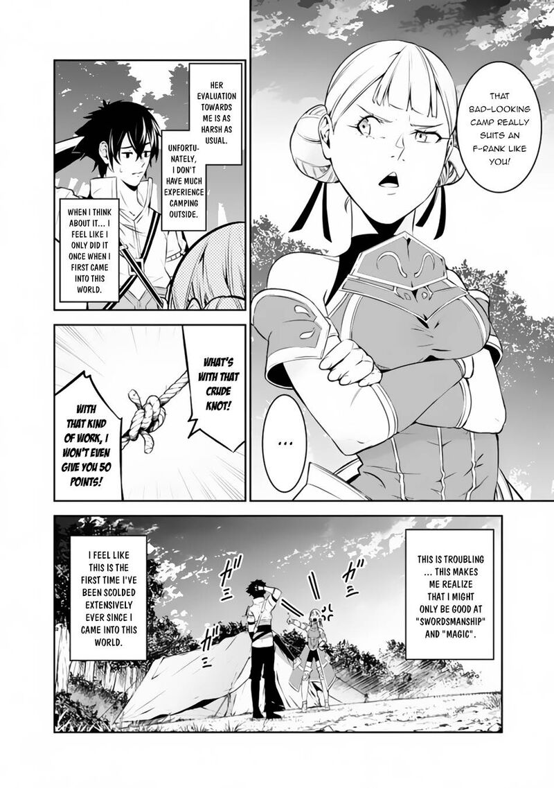 The Strongest Magical Swordsman Ever Reborn As An F Rank Adventurer 60 2