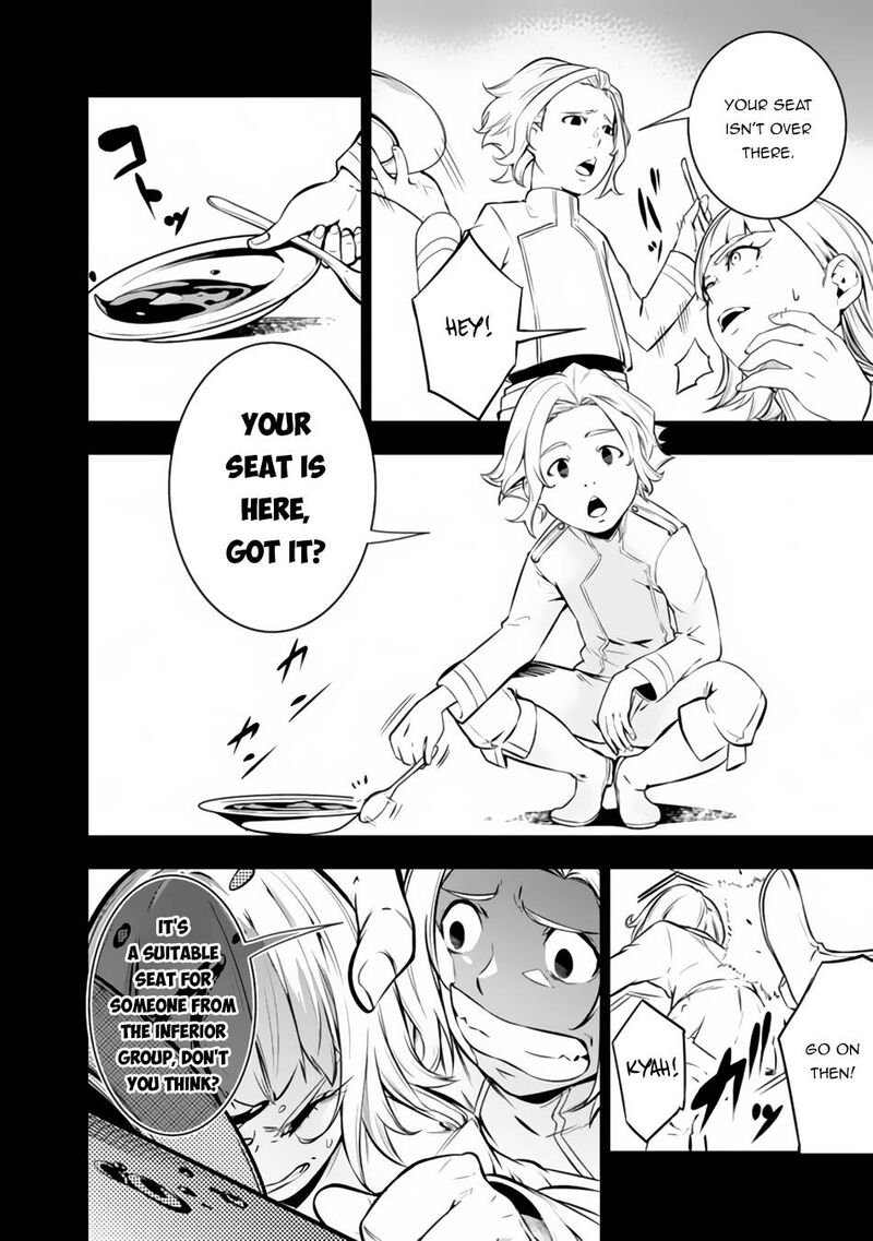 The Strongest Magical Swordsman Ever Reborn As An F Rank Adventurer 62 6
