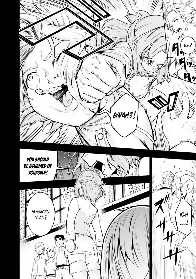 The Strongest Magical Swordsman Ever Reborn As An F Rank Adventurer 62 8
