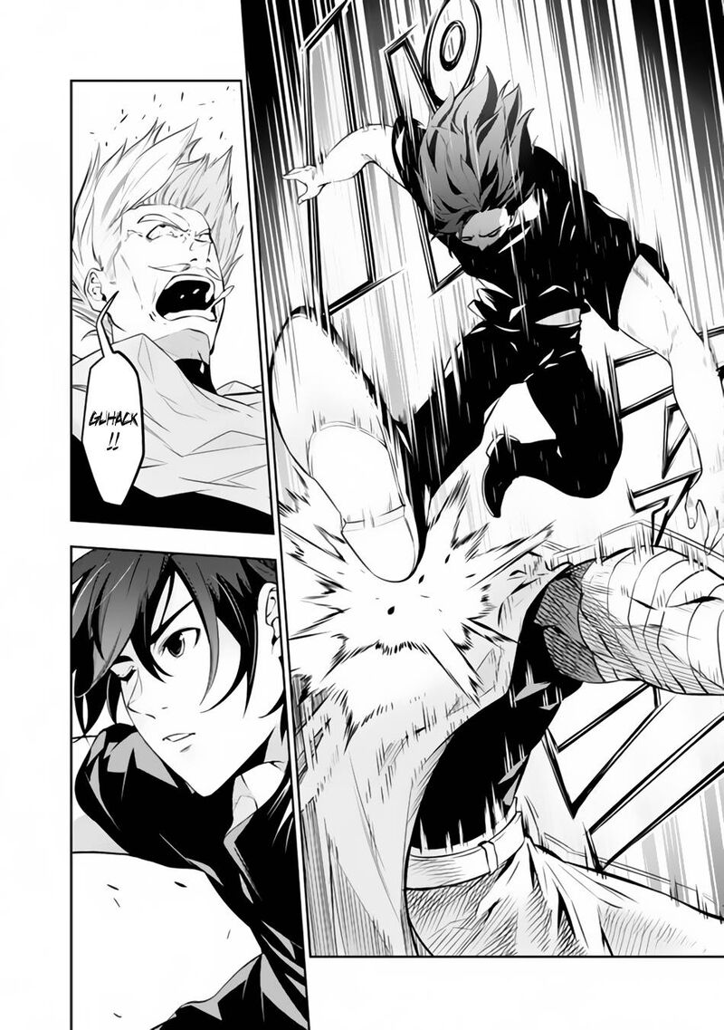 The Strongest Magical Swordsman Ever Reborn As An F Rank Adventurer 63 12