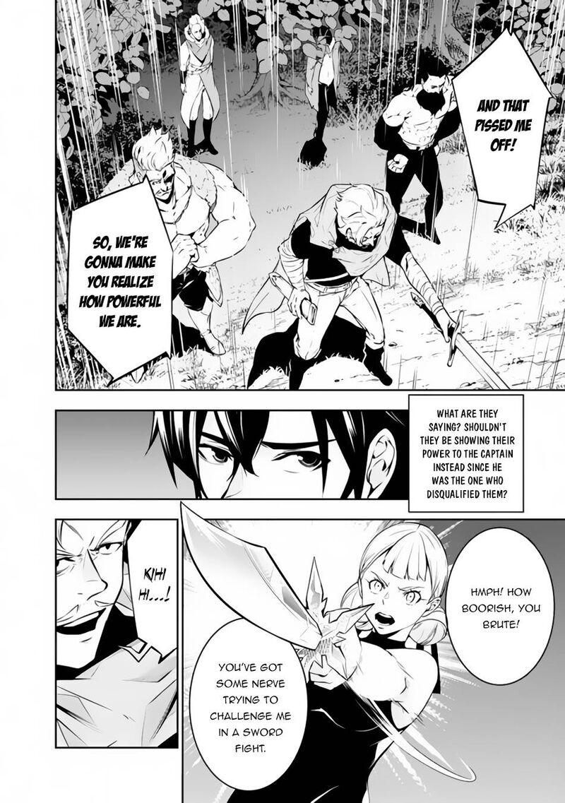 The Strongest Magical Swordsman Ever Reborn As An F Rank Adventurer 63 2
