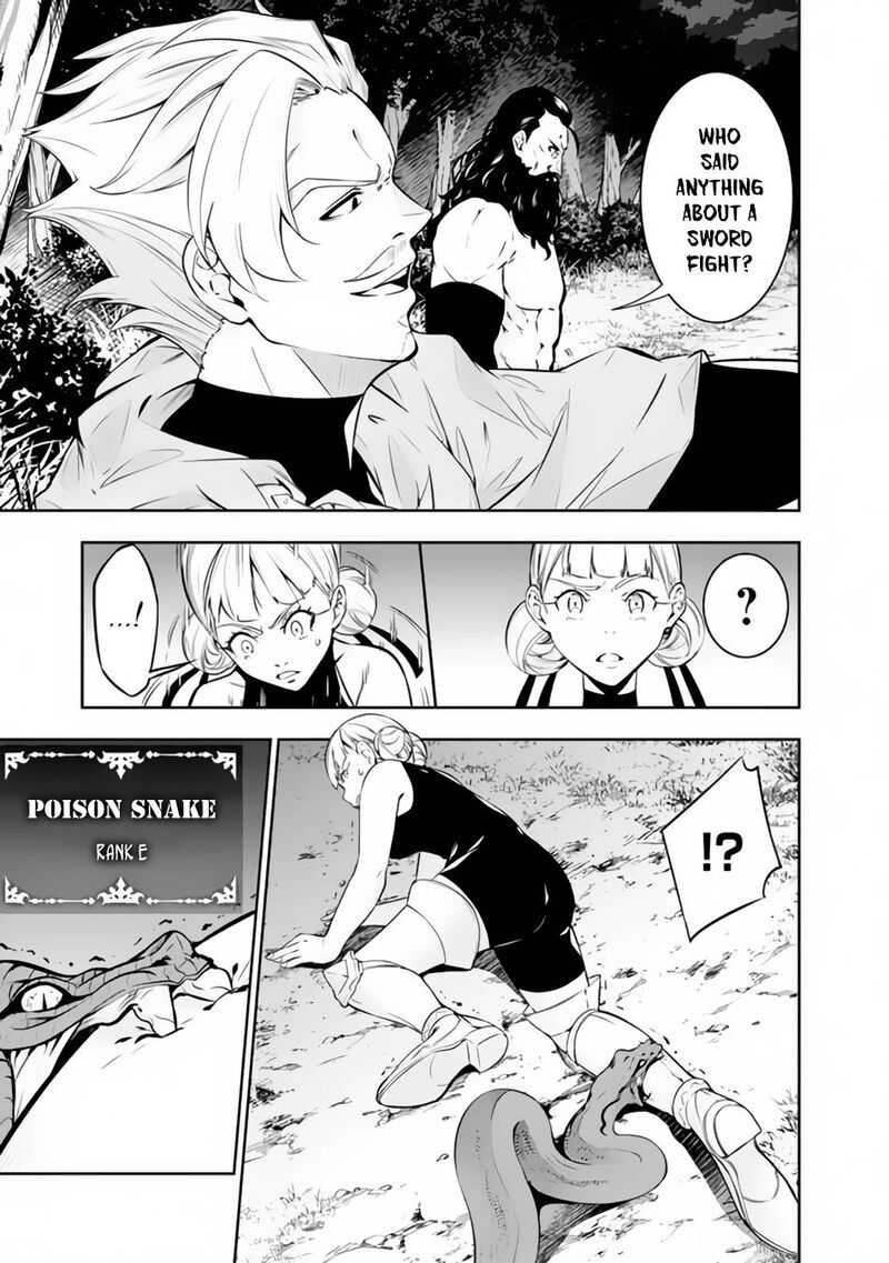 The Strongest Magical Swordsman Ever Reborn As An F Rank Adventurer 63 3