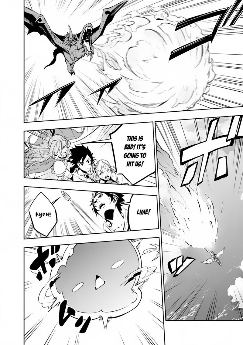 The Strongest Magical Swordsman Ever Reborn As An F Rank Adventurer 64 14