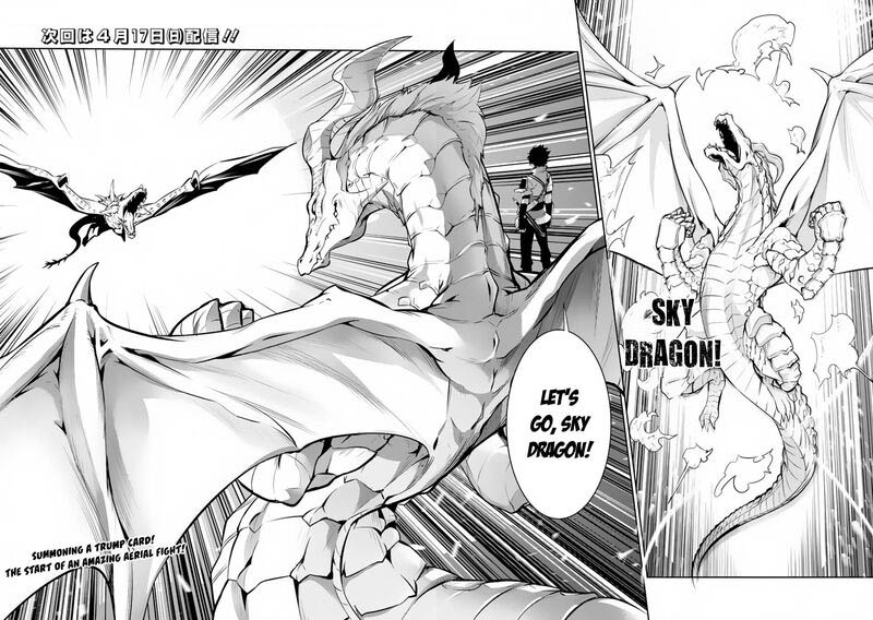 The Strongest Magical Swordsman Ever Reborn As An F Rank Adventurer 64 16