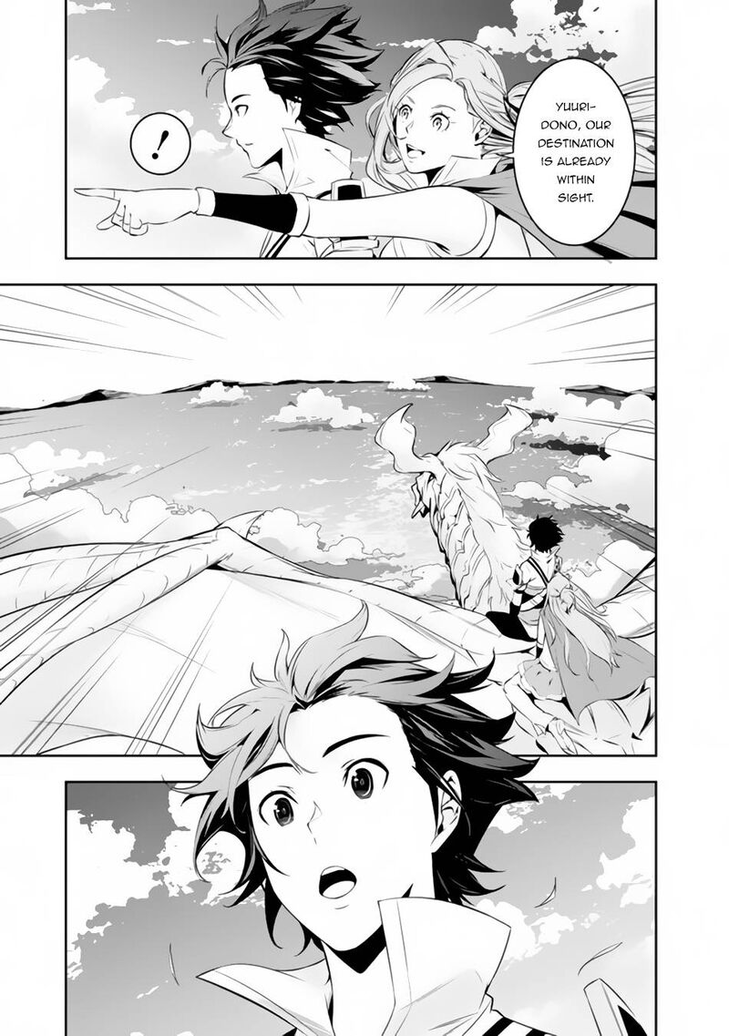 The Strongest Magical Swordsman Ever Reborn As An F Rank Adventurer 66 3