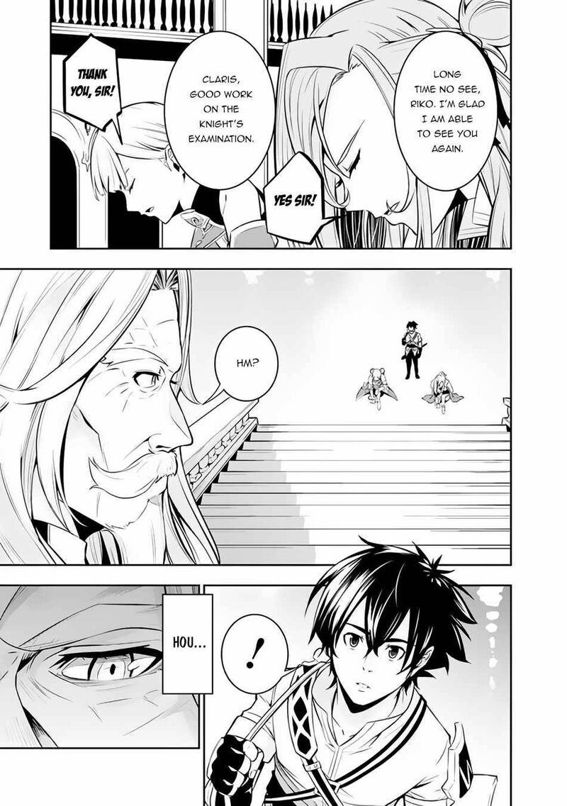 The Strongest Magical Swordsman Ever Reborn As An F Rank Adventurer 67 11