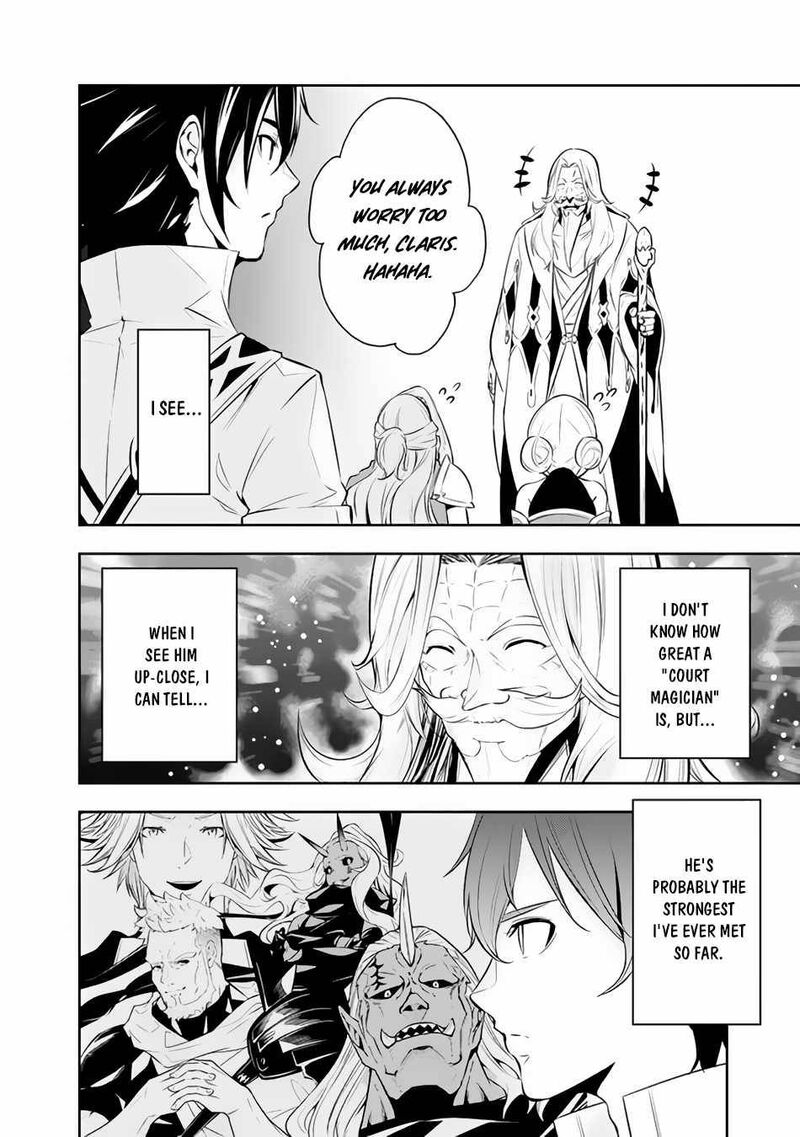 The Strongest Magical Swordsman Ever Reborn As An F Rank Adventurer 67 16