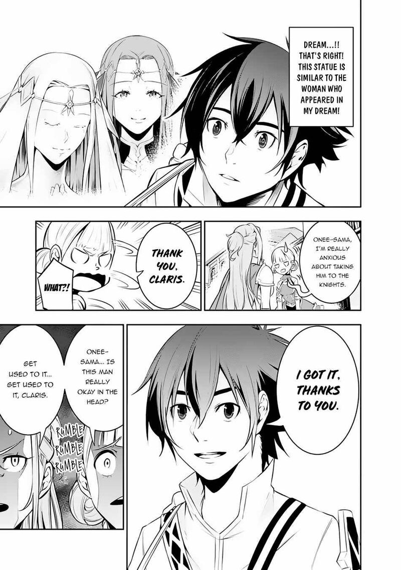 The Strongest Magical Swordsman Ever Reborn As An F Rank Adventurer 67 5