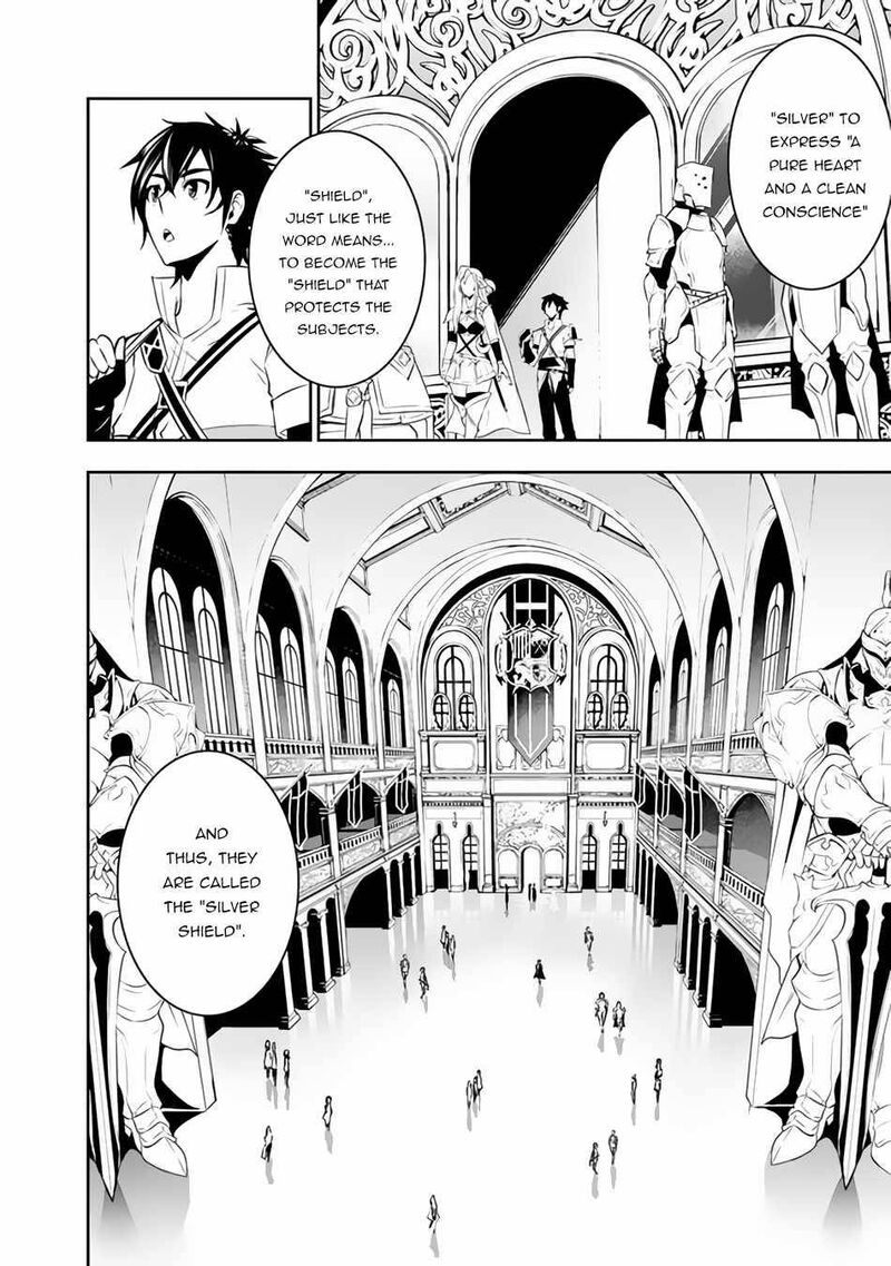 The Strongest Magical Swordsman Ever Reborn As An F Rank Adventurer 67 8