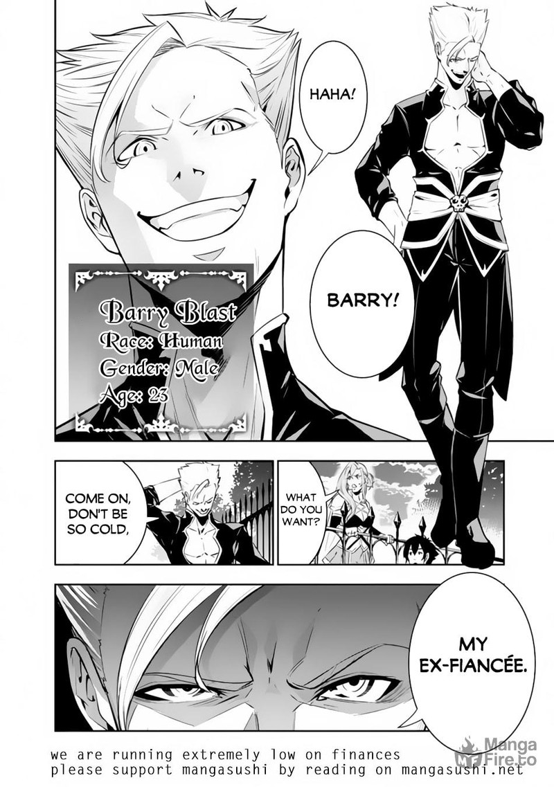 The Strongest Magical Swordsman Ever Reborn As An F Rank Adventurer 68 14