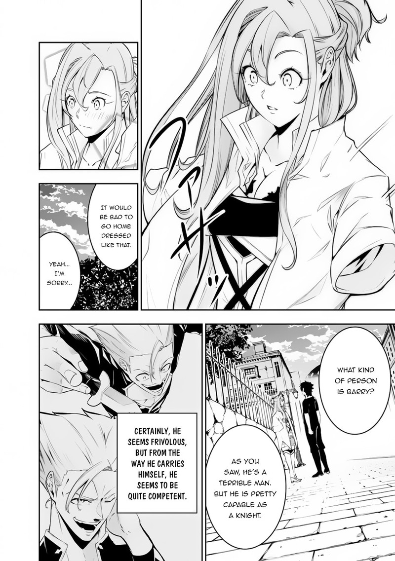 The Strongest Magical Swordsman Ever Reborn As An F Rank Adventurer 69 10