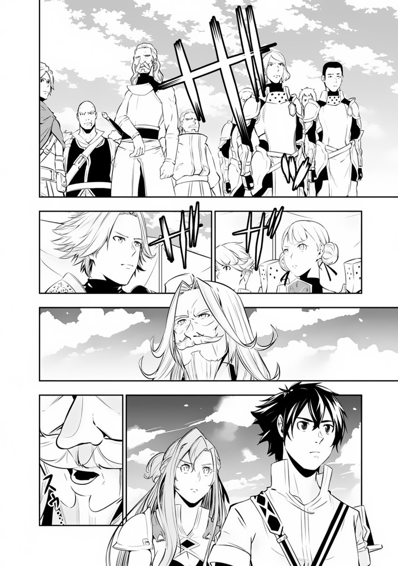 The Strongest Magical Swordsman Ever Reborn As An F Rank Adventurer 69 12